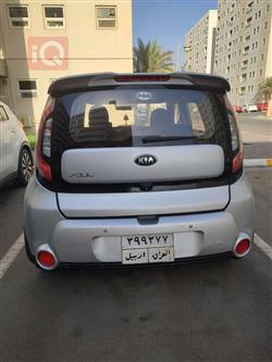 کیا سۆڵ